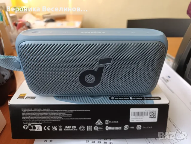 Anker soundcore motion 300, снимка 3 - Bluetooth тонколони - 55530737