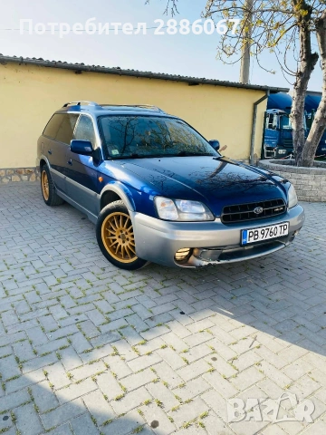 subaru oltabak 3.0 H6 4×4 автоматик 