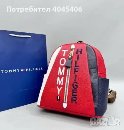 дамски ранички-нови модели