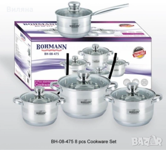 Комплект тенджери Bohmann 16см/18см/20см/22см, Неръжд.стомана, снимка 2 - Съдове за готвене - 54834196