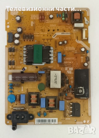 Samsung UE40J5200AW със счупен екран CY-JJ040BGNV2H/BN41-02482A BN94-09586C/BN44-00852A/V5DN-390SM0-, снимка 6 - Части и Платки - 54378100