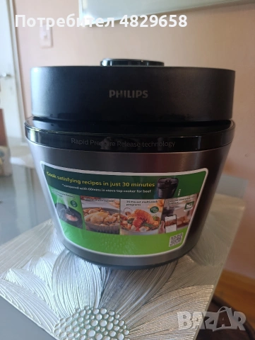 Мултикукър Philips
