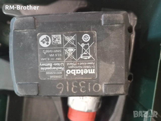 Акумулаторен винтоверт и ъглошлайф metabo, снимка 3 - Винтоверти - 55243585