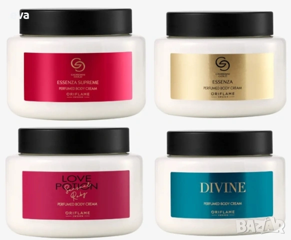 Крем за тяло Divine, Giordani Gold Essenza, Giordani Gold Essenza Supreme, Love Potion Sensual Ruby