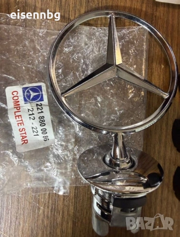 Мерцедес Нови Части Модел W-221-221 C204-W212-W204 Звезда и Бутони за Волана