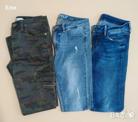Сет от маркови дамски дънки, снимка 4 - Дънки - 54633503