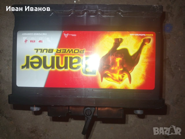 Акумулатор BANNER POWER BULL 60AH 540 A, гаранция, снимка 3 - Аксесоари и консумативи - 54489345