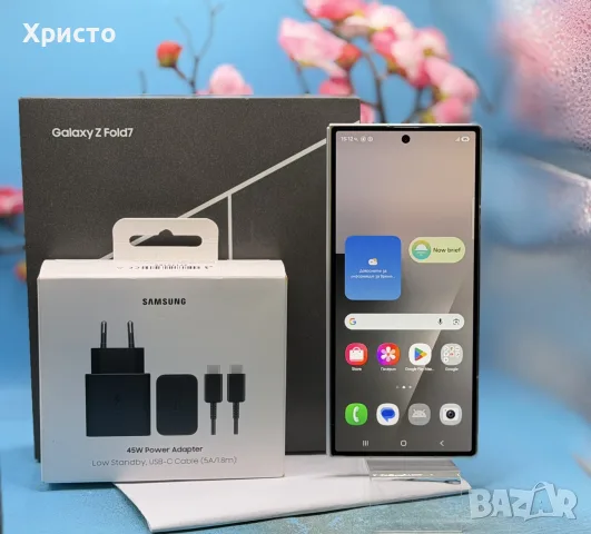 ГАРАНЦИОНЕН!!! Samsung Galaxy Z Fold7, 12GB RAM, 256GB, 5G, Silver Shadow + подарък 45W зарядно, снимка 2 - Samsung - 55469927