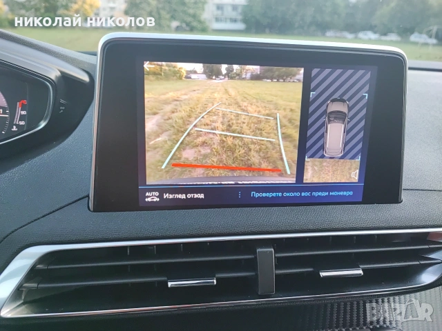 Пежо 3008 1.5 hdi автоматик, снимка 15 - Автомобили и джипове - 55050355