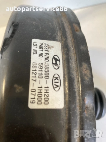 Серво усилвател на спирачките с главен цилиндър за Hyundai i30 1.6 CRDi (2009) 58500-1H200, снимка 2 - Части - 54390184