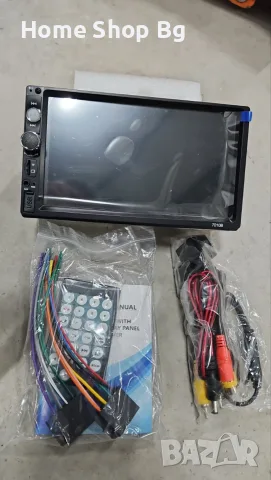 MP5 плеър 7 инча touchscreen и мултимедия за кола