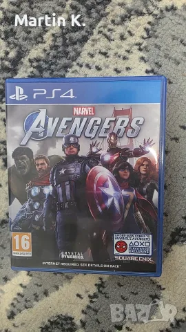 Avengers и GOTG за PS4