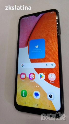 *** Топ Цена *** Samsung Galaxy A14