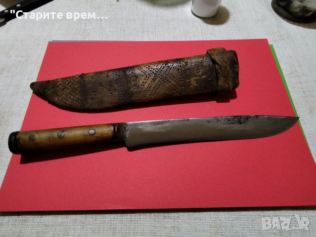 Стар български Овчарски Нож с Дървена Кания, снимка 7 - Антикварни и старинни предмети - 53964979