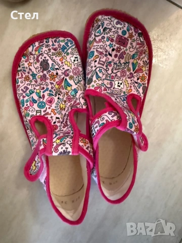 Боси пантофи Беда, номер 31