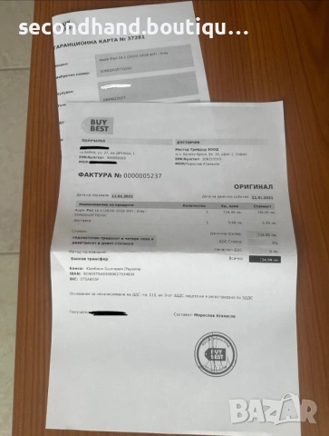 iPad 8 , снимка 5 - Таблети - 54597560