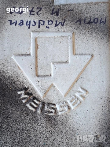 пано за стена Meissen 35/1, снимка 7 - Декорация за дома - 54494330