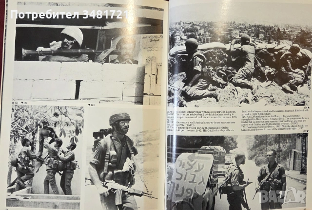 Силите на Запада в Централна Европа по време на Студената война / Allied Forces Central Europe, снимка 16 - История, политика и общество - 54961025