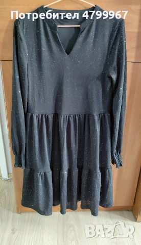 Дамски елегантни рокли