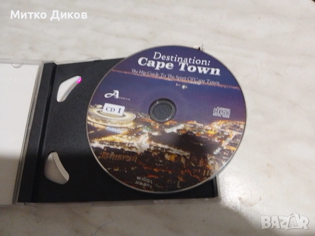 Cape Town 2CD The Hip Guide to the spirit, снимка 3 - CD дискове - 55146741