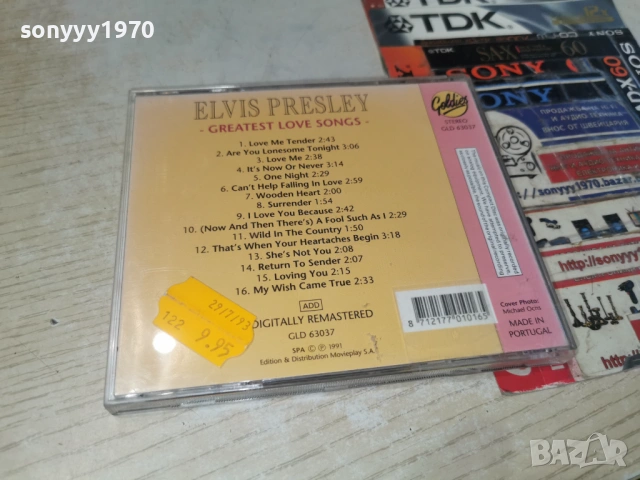 ELVIS PRESLEY CD-ВНОС GERMANY 2705261952H2E6R, снимка 7 - CD дискове - 54692005