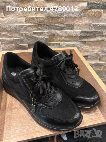 Спортно-елегантни дамски обувки Remonte (част от групата Rieker), 41 номер, пролет-есен