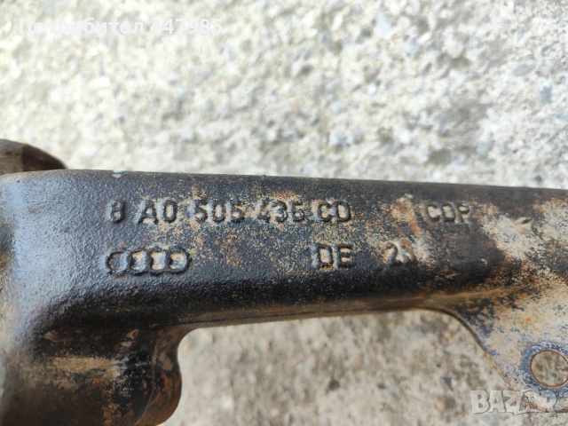  Задни шенкели за Audi A4 B5 1.8т Avant quattro, снимка 7 - Части - 54027175