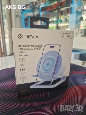 Bluetooth колонка с безжично зарядно и LED светлина, снимка 2 - Безжични зарядни - 54788881