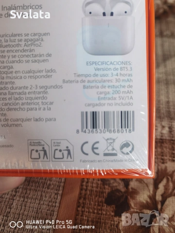 Безжични слушалки , снимка 2 - Bluetooth слушалки - 55027012