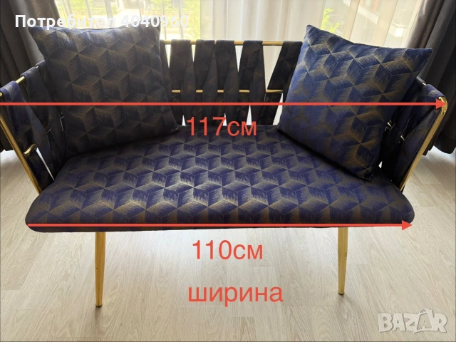 Тапицирана пейка, снимка 2 - Дивани и мека мебел - 55086013