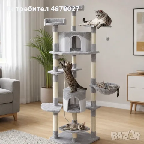 Драскалка дърво за котки XXL 203 см – 11 нива, къщички, легла, хамак и катерушка