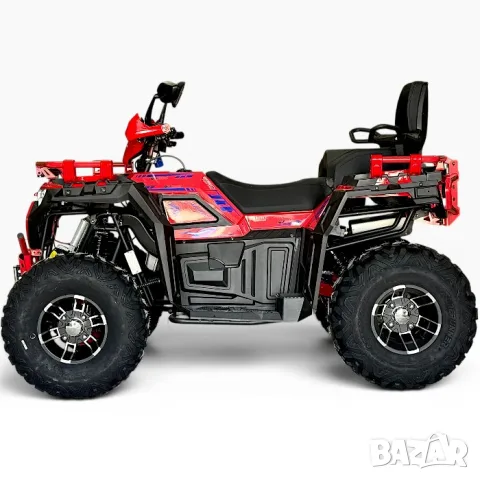 Мощно Бензиново ATV BULLMAX FURY 250cc (Автоматик) - Нови, снимка 2 - Мотоциклети и мототехника - 55504474