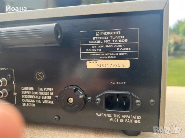 Pioneer TX 606, снимка 11 - Ресийвъри, усилватели, смесителни пултове - 54807080
