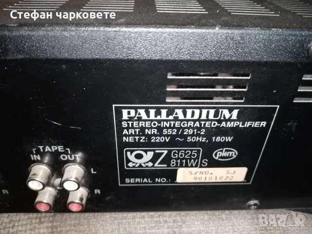 Усилвател Paladium, снимка 8 - Ресийвъри, усилватели, смесителни пултове - 55600052