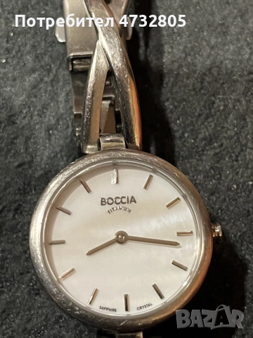 дамски часовник Boccia Titanium 