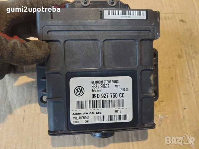 Компютър Управление Скоростна Кутия 09D927750CC Porsche Cayenne S 4.5 2005г 9PA