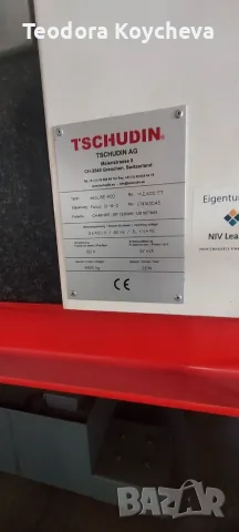 Безцентрови шлайф TSCHUDIN ecoLINE 400 CNC