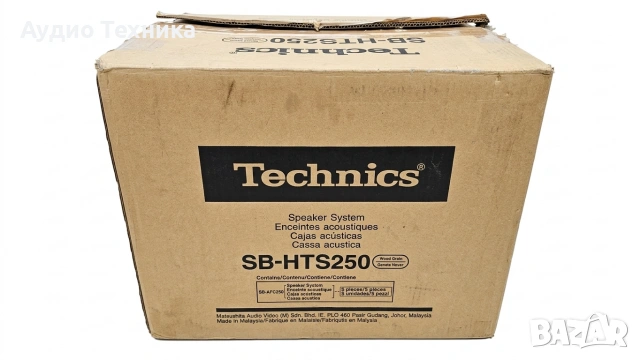Technics SB-HTS250 5.0 съраунд тонколони, снимка 6 - Тонколони - 54248013