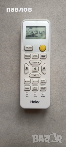 Дистанционни за TV, DVD и климатик, снимка 5 - Дистанционни - 54904855