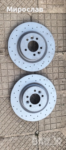 спирачни дискове за Land Rover Land Rover LR038934