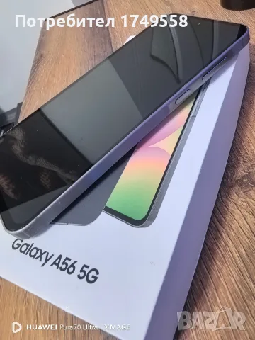 Samsung galaxy A56 5G