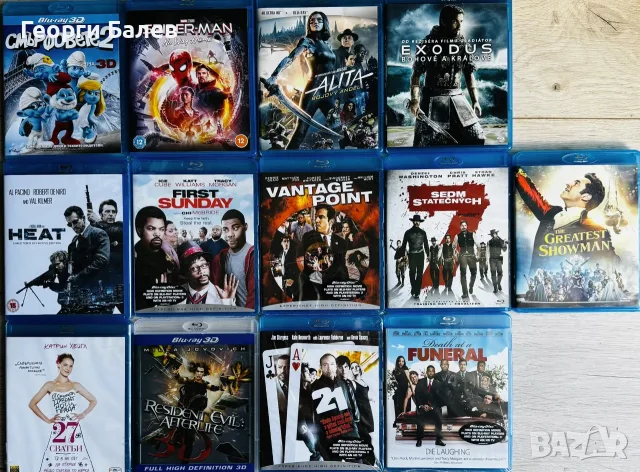 Blu-ray филми с бг субтитри{Updated 25.07)
