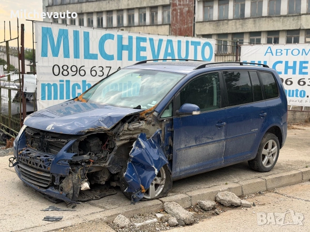 Фв туран 1.9 блс на части / vw touran 1.9tdi bls