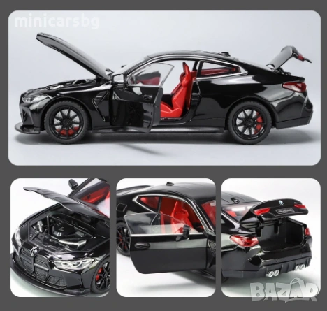 Метални колички: BMW M4 (G82), снимка 3 - Колекции - 54697403