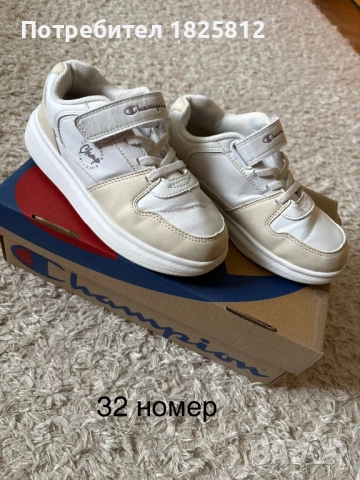 Champion маратонки 32 номер 