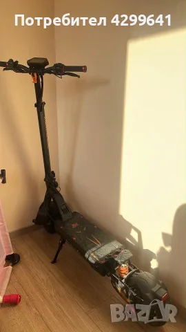 Kukirin G2 Master + аксесоари