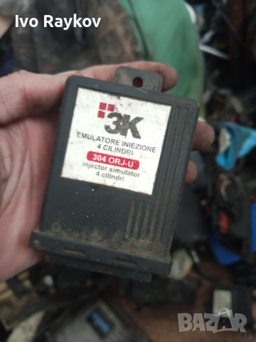 Универсалният емулатор 3K KE034 за 304 ORJ-U  за автомобили с 4 CL