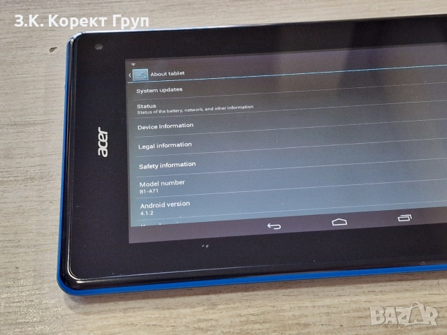 Таблет Acer Iconia tab B1 8GB, снимка 6 - Таблети - 55006314