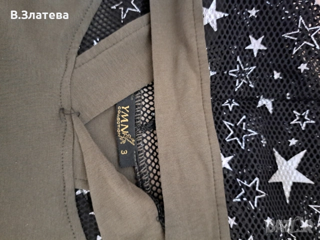 Летен масленозелен суитшърт №3 (2-3 XL) с гарнитура от тюл, снимка 4 - Туники - 54781551