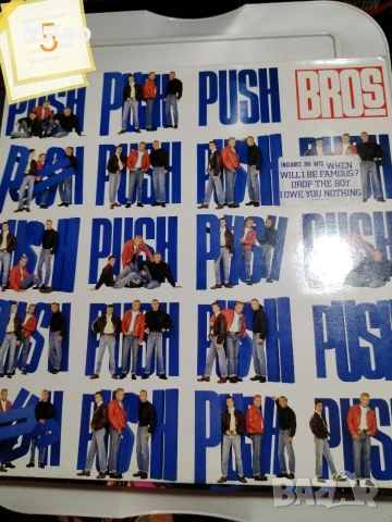 Грамофонни плочи , снимка 7 - Грамофонни плочи - 54017330